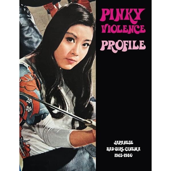 Amazon.co.jp: PINKY VIOLENCE COLLECTION : DVD